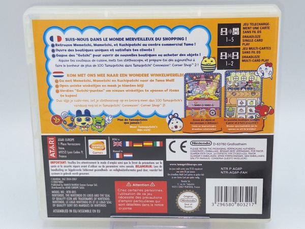 Tamagotchi Connexion: Corner Shop 2